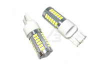  Светодиодная автолампа 7440 (W21W) 30SMD-5630 белая, с линзой. - 1