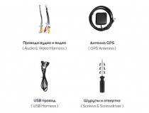 Автомагнитола 2din TEYES CC3L WIFI 2+32G 10" - 4